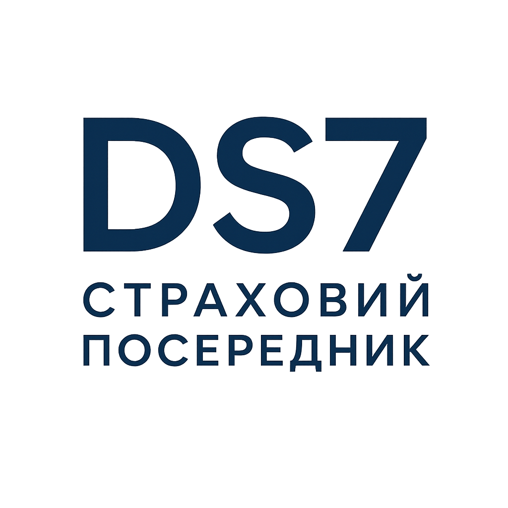 ДС7 — страховий посередник